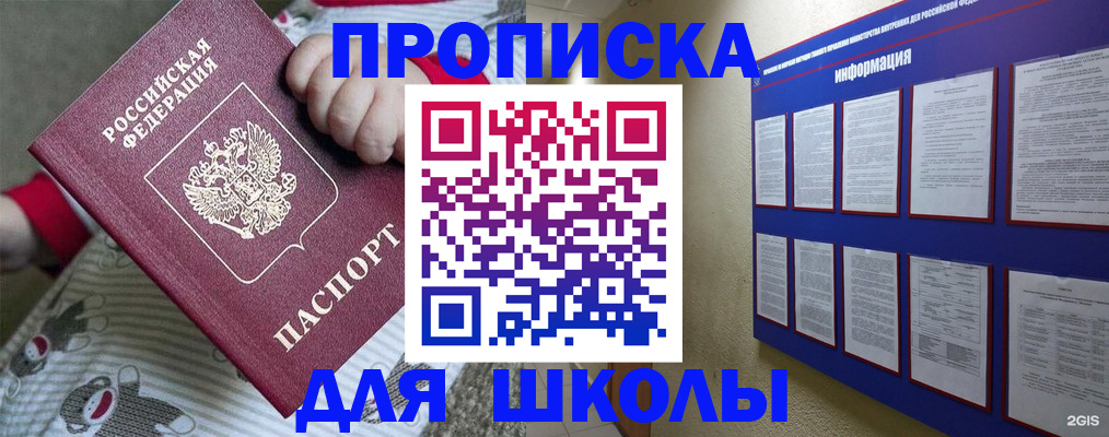форма 3 в Каменск-Уральске